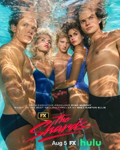 Сериал Осколки (1 сезон)